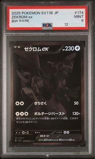 (Category: ) located in . Submitted by xcouth (Listing ID 1396818617, Image 1). Description: .