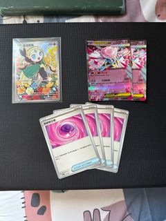 （分類：）位於 。 由 ahoge 提交（商品編號 1396741475，圖片 1）。簡介： 。