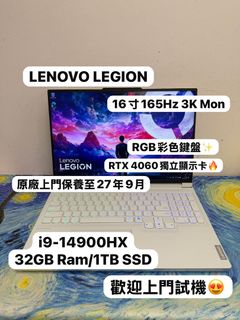 （分類：）位於 。 由 notebook_master 提交（商品編號 1396764616，圖片 1）。簡介： 。