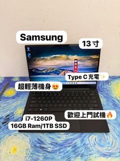 (超輕薄三星文書機🔥)Samsung Galaxy i7-1260P/16GB Ram/128,256,512GB,1TB SSD超薄邊框/ Notebook / Laptop / Gaming Laptop /64178796062465110