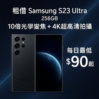 （分類：）位於 。 由 mompoi 提交（商品編號 1396826955，圖片 1）。簡介： 。