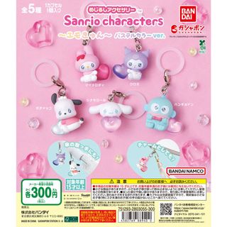 （分類：）位於 。 由 rash0705 提交（商品編號 1396684394，圖片 1）。簡介： 。