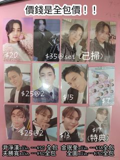 （分類：）位於 。 由 eun.c17 提交（商品編號 1396757332，圖片 1）。簡介： 。