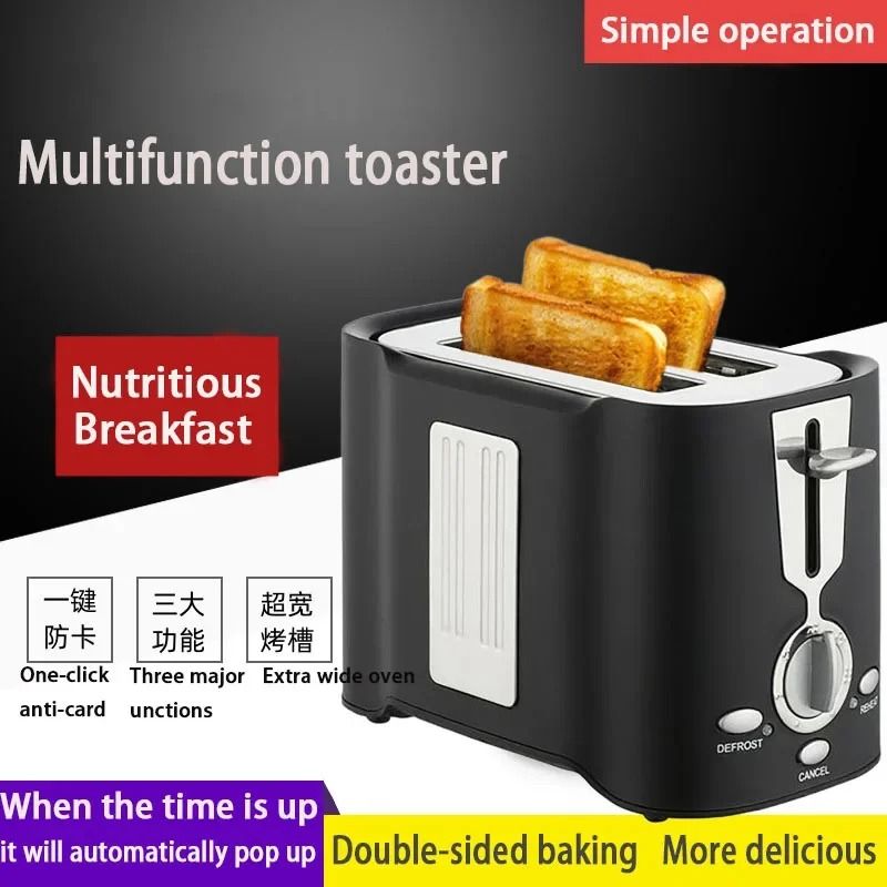 Small Automatic Multi-function Toaster Bread Machine Household ...