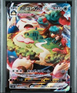 (Category: ) located in . Submitted by hkhk1992 (Listing ID 1396800666, Image 1). Description: .