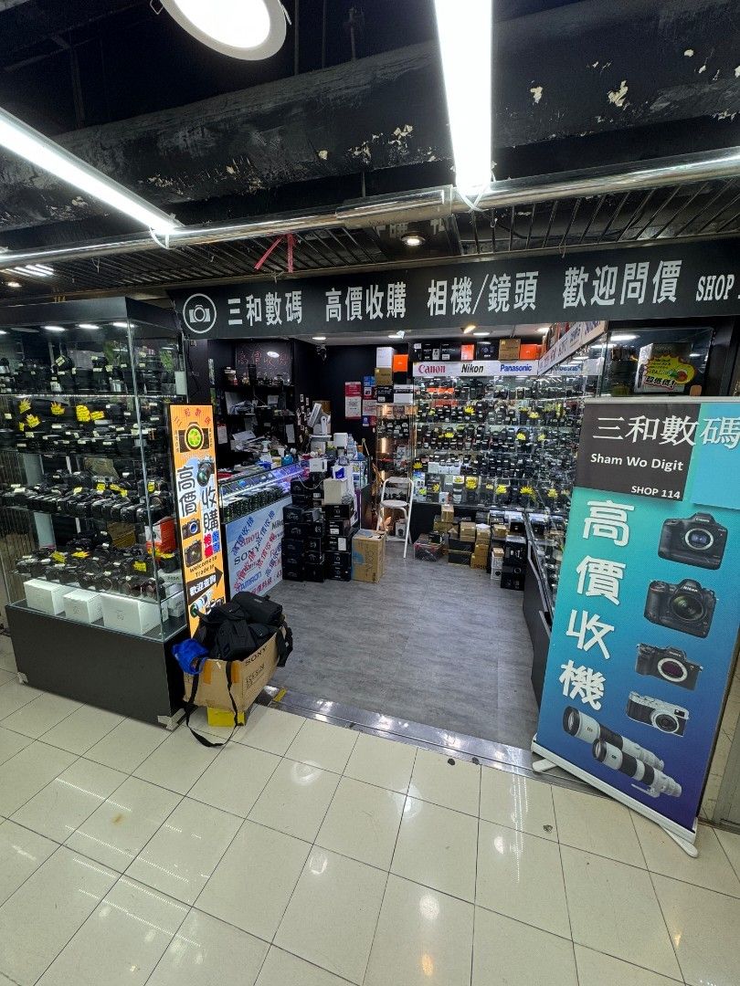 Sony 24-70mm f2.8 GM II FE 24-70 行貨保養至27年8月 （分類：鏡頭及裝備）位於 Hong Kong。 由 shamwo_114 提交（商品編號 1396694663，圖片 3）。簡介： condition : 如圖 ******** 店舖地址STORE******** 三和數碼- Sham Wo Digit Mongkok Sim City, 1F, SHOP 114 星際城市1樓114三和數碼 （1樓轉右手邊再轉左直入）# 旺角星際城市1樓114號舖 歡迎使用其他相機鏡頭TRADE IN 溫馨提示：物品外觀 可影響價錢高低 1-已測試操作正常/Everything Works Fine 2-接受電子支付/ Mobile Payments OK👌🏻 3-實體店 安全有保障/Physical Stores/Safety ——————————————————— 合理回收相機鏡頭 Recycle your camera lens 高額買取 1-傳送圖片 有