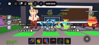 （分類：）位於 。 由 0926pokemon 提交（商品編號 1396753259，圖片 1）。簡介： 。