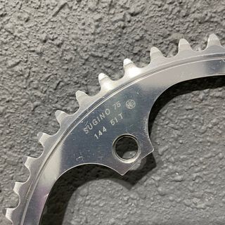 Sugino 75 For Sale Bicycles Parts Carousell Singapore