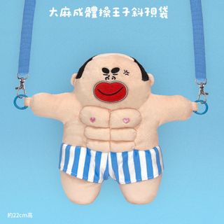 （分類：）位於 。 由 skikiy 提交（商品編號 1396783413，圖片 1）。簡介： 。