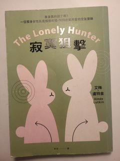 （分類：）位於 。 由 yng2208 提交（商品編號 1396819553，圖片 1）。簡介： 。