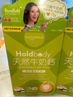 （分類：）位於 。 由 wendy116 提交（商品編號 1396779897，圖片 1）。簡介： 。