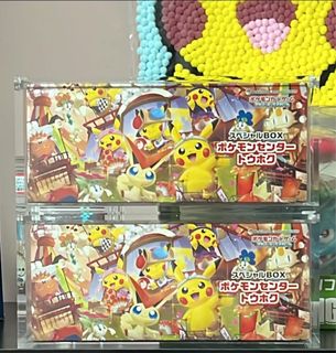 (Category: ) located in . Submitted by allinhobby (Listing ID 1396769328, Image 1). Description: .