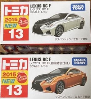 由 zoenselect (刊登 ID 1396696917，圖片 1) 提交，位於 的 (類別：)，說明：。