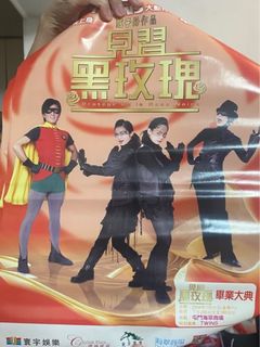 （分類：）位於 。 由 ccccceci 提交（商品編號 1396786993，圖片 1）。簡介： 。