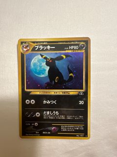 （分類：）位於 。 由 pokepharm 提交（商品編號 1396817551，圖片 1）。簡介： 。