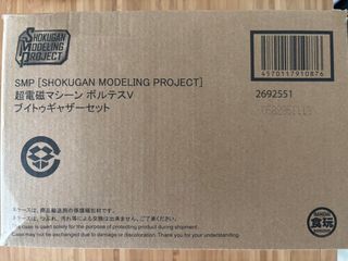 （分類：）位於 。 由 capulong5 提交（商品編號 1396686611，圖片 1）。簡介： 。