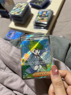 (Category: ) located in . Submitted by kibaaa_ (Listing ID 1396817490, Image 1). Description: .
