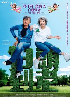 （分類：）位於 。 由 zen_shelly.c 提交（商品編號 1396805697，圖片 1）。簡介： 。