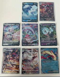 (Category: ) located in . Submitted by hanami_usagi (Listing ID 1396753707, Image 1). Description: .