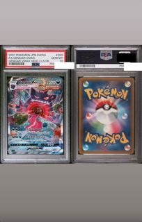 (Category: ) located in . Submitted by carpentertim (Listing ID 1396766391, Image 1). Description: .