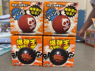 （分類：）位於 。 由 w.yut 提交（商品編號 1396827351，圖片 1）。簡介： 。