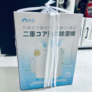 （分類：）位於 。 由 mlip501 提交（商品編號 1396827675，圖片 1）。簡介： 。