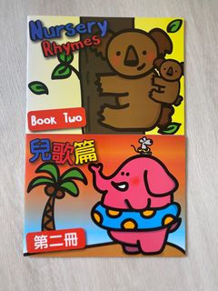 （分類：）位於 。 由 milyjk 提交（商品編號 1396722919，圖片 1）。簡介： 。