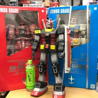 （分類：）位於 。 由 gundam_hut_mk 提交（商品編號 1396992847，圖片 1）。簡介： 。
