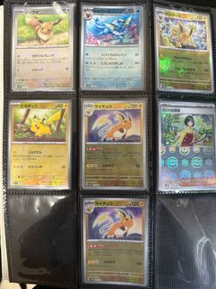(Category: ) located in . Submitted by christophersoong.junhow (Listing ID 1396899253, Image 1). Description: .