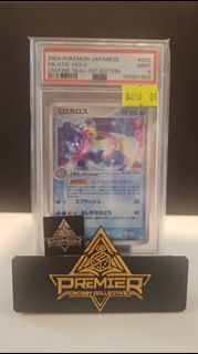 （分類：）位於 。 由 philipbsteel 提交（商品編號 1396906998，圖片 1）。簡介： 。