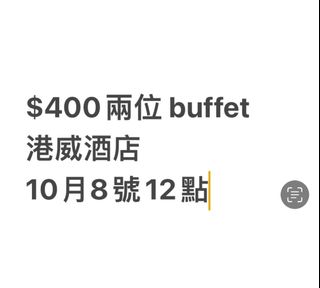 （分類：）位於 。 由 terryhung1001 提交（商品編號 1396911888，圖片 1）。簡介： 。