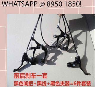 (Category: ) located in . Submitted by dashlabbicycle (Listing ID 1396898814, Image 1). Description: .