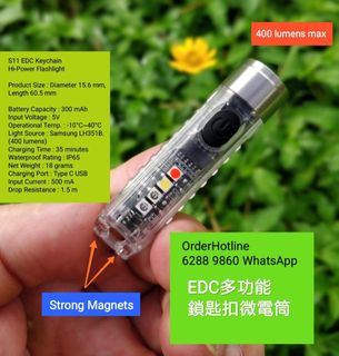 （分類：）位於 。 由 feedbird2001694 提交（商品編號 1396859419，圖片 1）。簡介： 。