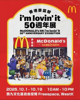（分類：）位於 。 由 eleven333 提交（商品編號 1397019471，圖片 1）。簡介： 。