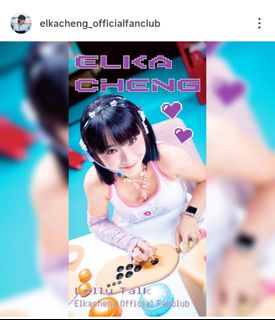 （分類：）位於 。 由 37_chiikawa 提交（商品編號 1396709130，圖片 1）。簡介： 。