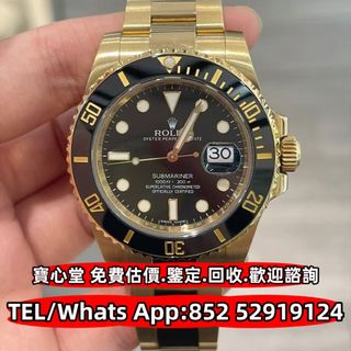 （分類：）位於 。 由 bousamtong 提交（商品編號 1396894326，圖片 1）。簡介： 。