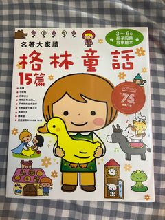 （分類：）位於 。 由 cpwsc 提交（商品編號 1397004429，圖片 1）。簡介： 。