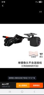 （分類：）位於 。 由 bitba1227 提交（商品編號 1396970328，圖片 1）。簡介： 。