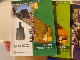 （分類：）位於 。 由 syl620 提交（商品編號 1396914489，圖片 1）。簡介： 。