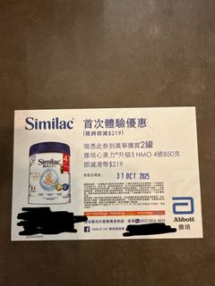 （分類：）位於 。 由 _____nana_____ 提交（商品編號 1397010528，圖片 1）。簡介： 。