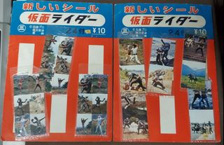（分類：）位於 。 由 gundamsuper 提交（商品編號 1397013921，圖片 1）。簡介： 。