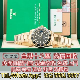 （分類：）位於 。 由 jangutong 提交（商品編號 1396938582，圖片 1）。簡介： 。