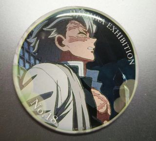 （分類：）位於 。 由 c7enz 提交（商品編號 1397005772，圖片 1）。簡介： 。
