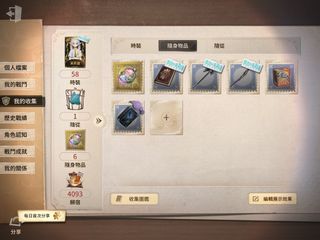（分類：）位於 。 由 kanatata4696 提交（商品編號 1397031810，圖片 1）。簡介： 。