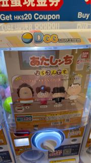 （分類：）位於 。 由 chan_2046 提交（商品編號 1397010213，圖片 1）。簡介： 。