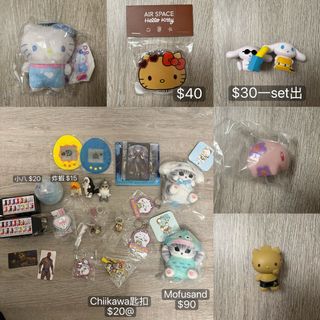 （分類：）位於 。 由 pipicorner 提交（商品編號 1396949552，圖片 1）。簡介： 。