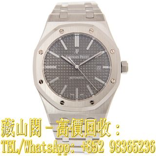 （分類：）位於 。 由 whatsapp-98365236 提交（商品編號 1396871644，圖片 1）。簡介： 。