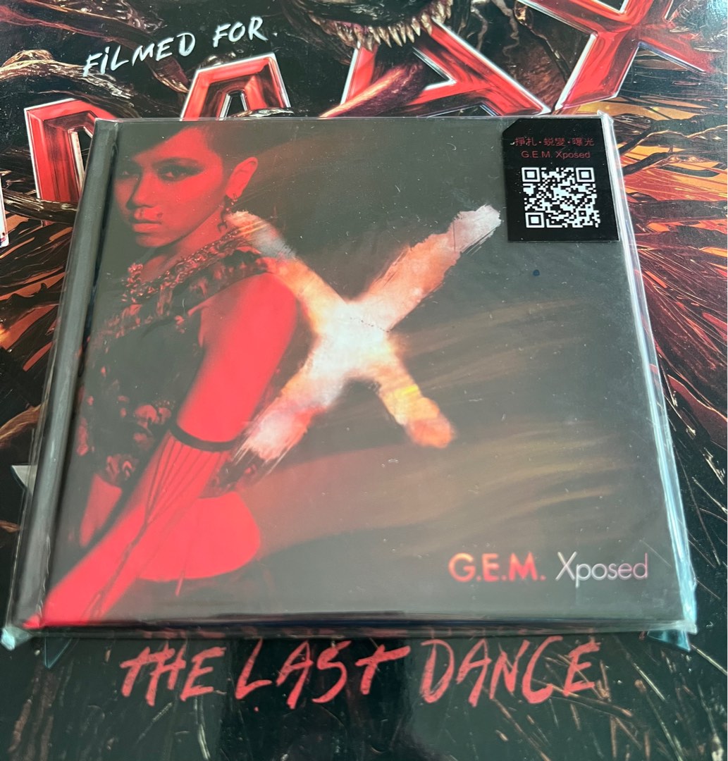 全新 絕版 頭版 G.E.M. 鄧紫棋 Xposed CD 港版, 興趣及遊戲, 音樂、樂器 & 配件, 音樂與媒體 - CD 及 DVD ...