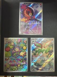 （分類：）位於 。 由 part_timewarrior 提交（商品編號 1397023002，圖片 1）。簡介： 。