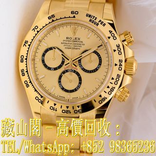 （分類：）位於 。 由 whatsapp-98365236 提交（商品編號 1396868276，圖片 1）。簡介： 。